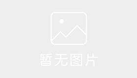 祁阳湘浯驾校